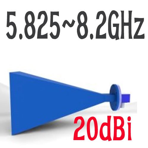 Horn[5.8~8.2GHz]20dB 