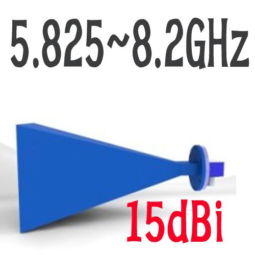 Horn[5.8~8.2GHz]15dB