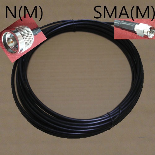 N(M)+SMA(M)  20미터 케이블