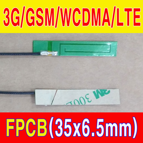 GSM-FPCB02