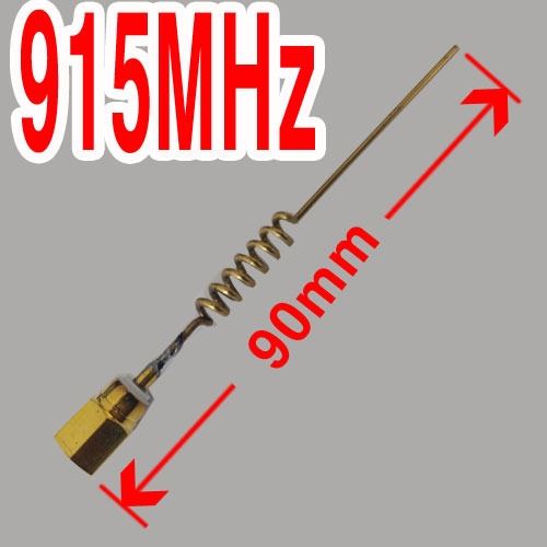 [900~930MHz] 소형모노폴(SMA-M)