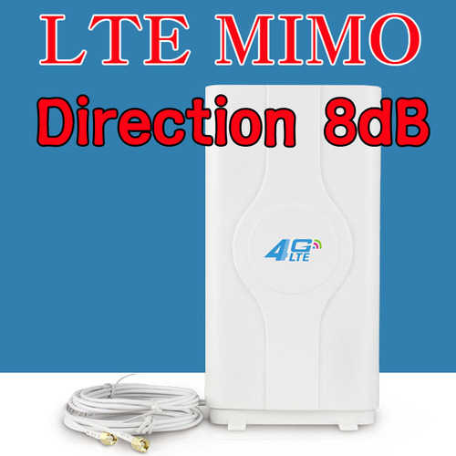 LTE 8dB MIMO패치안테나