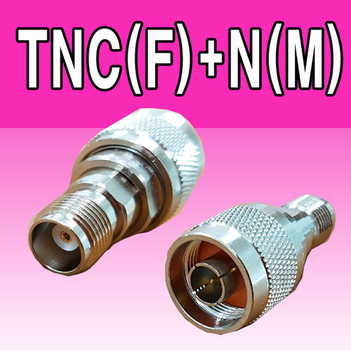 N(M)+TNC(F)어댑터