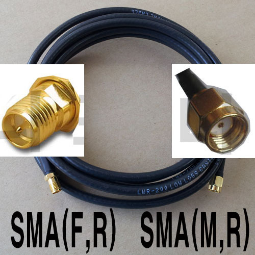 SMA(FR}+SMA(MR) 연장케이블1미터