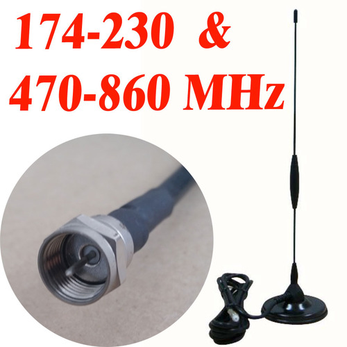 VHF/UHF안테나