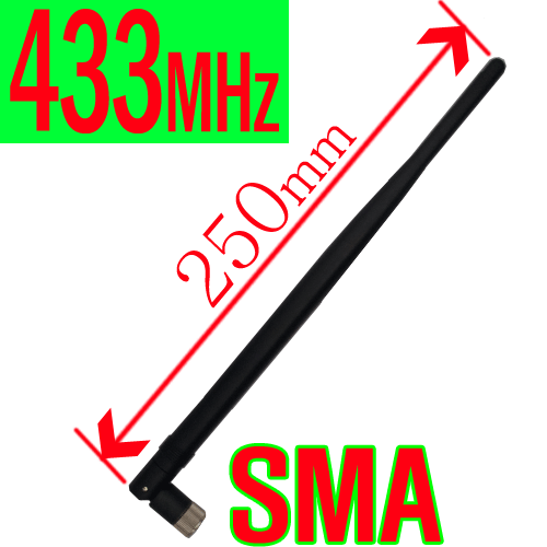 433MHz-SMA(Male)타입[Ground있음]
