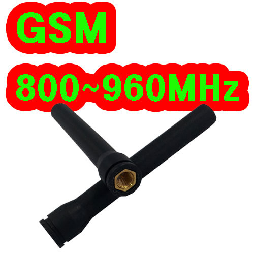 GSM안테나(800~960MHz)