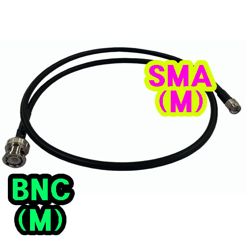 70Cm 케이블[BMC(M)+SMA(M)]