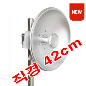 [DS4965-29MO]5GHz 29dBi Dual Pol[MIMO] Dish Antenna