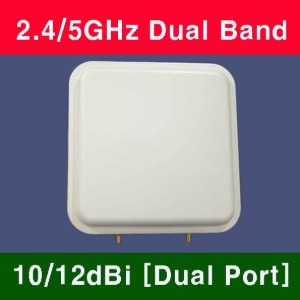 2.4G/5G Dual Band MIMO Antenna[10/12dBi]