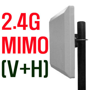 2.4GHz MIMO패치[N(F)X2]