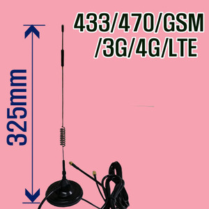 433/470/GSM/3G/LTE용 자석안테나(d)