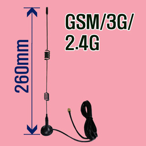 GSM/3G/2.4GHz용 자석안테나(g)