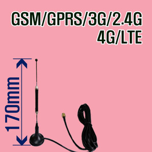 GSM/GPRS/3G/2.4GHz/LTE용 자석안테나(f)