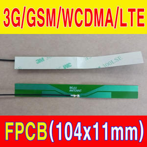 GSM-FPCB01