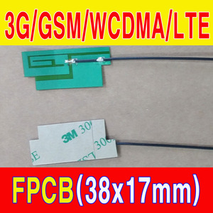GSM-FPCB03