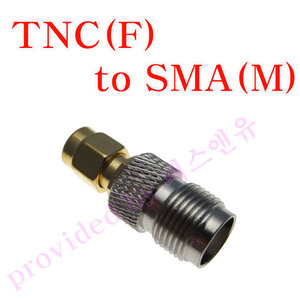 TNC(F) to SMA(M)어댑터