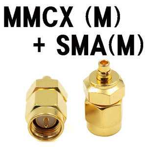 MMCX(M)+SMA(M) 어댑터
